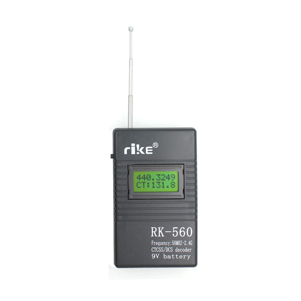   VFF-RK560